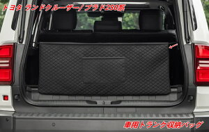 ԗpgN[obO g^EhN[U[/ vh250np p[c [obN QbW J[S lbg ԗp AQ[g ԗp[|Pbg ԗp[obO gN gNp 