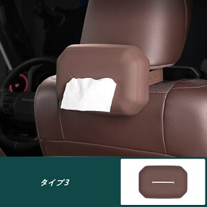 g^ hN[U[/vh250n p ԍڃeBbVz_[ ԍڃeBbVP[X [֗ObY 1 3I 07381