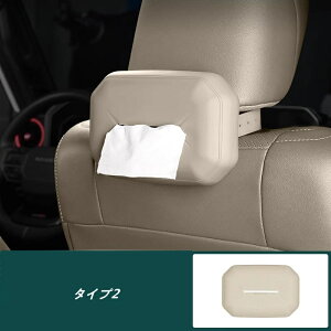 g^ hN[U[/vh250n p ԍڃeBbVz_[ ԍڃeBbVP[X [֗ObY 1 3I 07381