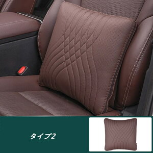 トヨタ・ランドクルーザー/ プラド250系 用 両用クッション 腰当て 腰枕 お昼寝まくら 収納便利 オフィス用 家 多機能 腰痛 運転 暖かい 車用 抱き枕 敷布団 1個 3種選択 07382