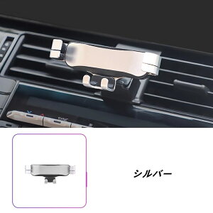 g^ hN[U[300n p ԍڃX}zz_[ ԓX^h tȒP ԗpiANZT[ 1 2FI 07420