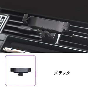 g^ hN[U[300n p ԍڃX}zz_[ ԓX^h tȒP ԗpiANZT[ 1 2FI 07420