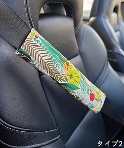 V[gxgJo[ V[gxgpbh ԗpi Ǝی삵܂ V[gxgpi ăpbh _炩Ay KŒʋC 1P 3I 4045