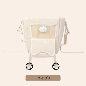 ԗp [|Pbg [obO e OȊԃ|Pbg ו gNԍڎ[|Pbg V[gobN|Pbg ֗ObY 1P 4I 4047