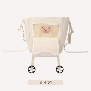 ԗp [|Pbg [obO e OȊԃ|Pbg ו gNԍڎ[|Pbg V[gobN|Pbg ֗ObY 1P 4I 4047