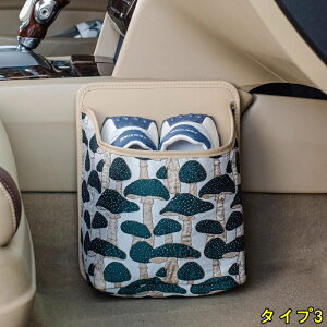 ԗpV[YI[KiCU[ - ԗpV[Y{bNXA|[^uC[P[X |hU[V[YobOAjƏ̂߂̃gxV[YI[KiCU[AԁA[hgb