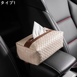 Ɠ ԗpeBbVP[X eBbVJo[ԃeBbVz_[AToCU[t ݂艺 U[  [ ԗpi ֗ObY ȒPt 1P 3I 4049