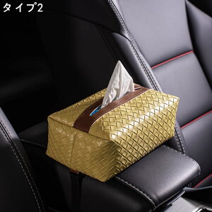 Ɠ ԗpeBbVP[X eBbVJo[ԃeBbVz_[AToCU[t ݂艺 U[  [ ԗpi ֗ObY ȒPt 1P 3I 4049