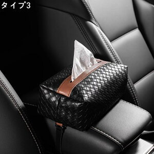 Ɠ ԗpeBbVP[X eBbVJo[ԃeBbVz_[AToCU[t ݂艺 U[  [ ԗpi ֗ObY ȒPt 1P 3I 4049