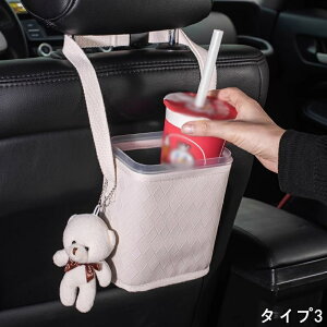  S~ |Ȃ lp ݂艺 hNz_[ e  [ 㕔 ֗ObY ԍ  1P 3I 4055