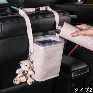  S~ |Ȃ lp ݂艺 hNz_[ e  [ 㕔 ֗ObY ԍ  1P 3I 4055