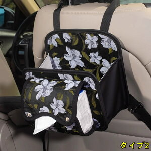 ԗp V[gobN|Pbg S~ eBbVP[X 㕔 e @\[ eBbV{bNX tȒP [ObY ԓ ėp ԗpi 1P 2I 4056