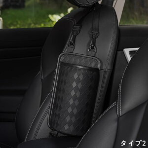 �J�[�V�[�g�|�P�b�g �V�[�g�T�C�h ���[�|�P�b�g �ԃT�C�h�|�P�b�g �ԗp ��e�� �h�����N ���� �z���_�[ ���ݕ����� �� ���[ �ԍڗp ��t�ȒP ������ꂪ�ȒP 1P 2��I 4058