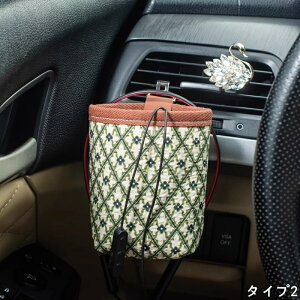 [|Pbg   ԗp GAR o o ݂艺 X}z ANZT[ ֗ObY tȒP 1P 3I 4059