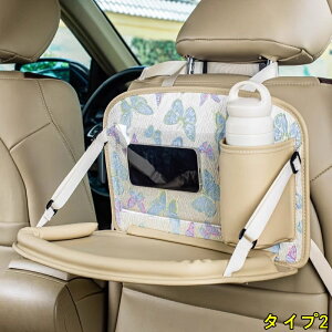 �V�[�g�o�b�N�|�P�b�g �� �e�[�u�� �㕔���� �܂肽���ݎ� ��e�� �J�[�V�[�g�o�b�N�X�g���[�W �h���h�� �ԓ����[ �ȒP�ݒu �݂艺�� �H�� �J�[�p�i 1P 2��I 4062