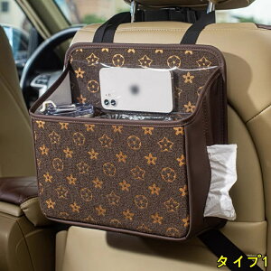 ԗp[ Ԃ񑽋@\J[V[gobNI[KiCU[Xg[WobO ԂƂ̂o֗ - ϋv tȒPAL͂ȗprAԓڂ̕Ki ȒPݒu 1P 2I 4063