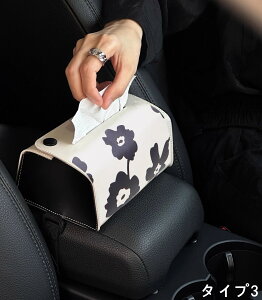 eBbVP[X  eBbV{bNX eBbVJo[  U[ eBbV  y[p[^IP[X eBbVz_[ /ItBX/ԗp/ze t@bV CeA 