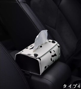 eBbVP[X  eBbV{bNX eBbVJo[  U[ eBbV  y[p[^IP[X eBbVz_[ /ItBX/ԗp/ze t@bV CeA 