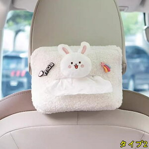 Ɠ Ă ԗpeBbVP[X eBbVJo[ԍڃeBbVz_[AeBbVy[p[J[pi ֗ObYprL 1P 2I 4075