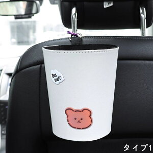 ԗpS~ ԗp[P[X ԓiɍœKԍڃS~ _Xg{bNX h\ S~ J[ANZT[ ֗ObY ԗpi ꂪȒP 1P 4I 4076