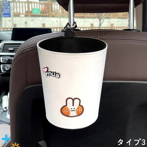 ԗpS~ ԗp[P[X ԓiɍœKԍڃS~ _Xg{bNX h\ S~ J[ANZT[ ֗ObY ԗpi ꂪȒP 1P 4I 4076