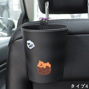 ԗpS~ ԗp[P[X ԓiɍœKԍڃS~ _Xg{bNX h\ S~ J[ANZT[ ֗ObY ăt@bViu 1P 4I 4077