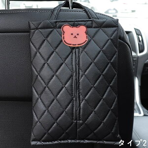 ݂艺 Ǌ| ԗp eBbVP[X Jo[ J[ pi ANZT[ U[ v  eBbV t lߑւ c^ wbhXgp 1P 4I 4078