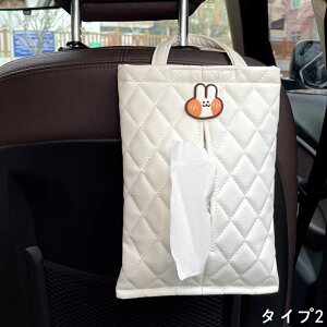 ԗp ăt@bViu eBbVP[X Jo[ J[ pi ANZT[ U[ v  eBbV t lߑւ c^ wbhXgp 1P 4I 4079