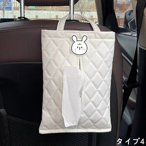 ԗp ăt@bViu eBbVP[X Jo[ J[ pi ANZT[ U[ v  eBbV t lߑւ c^ wbhXgp 1P 4I 4079