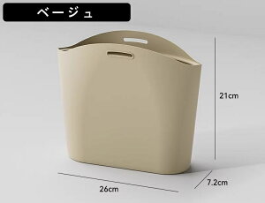 車用ゴミ箱 折りたたみ 防水 漏れ防止 収納バッグ 車載シートバック 収納スペース ゴミ入れ 簡単取り付け 後部座席 取り出しやすい 車内整理 ドライブ 1P 3色可選 4080