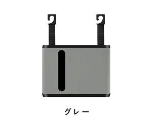 ԗpeBbV{bNX ԗp[P[X e [{bNX eBbVJo[ ԍڗp V[gobN|Pbg eBbVz_[ [ 㕔 ݂艺eBbVP[X 1P 5FI 