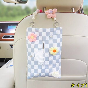 eBbVP[X ݂艺 Xgbv J[pi ֗ObY Ǌ| u eBbV{bNX eBbVJo[ ݂邷 cu ԗpi rO Lb` Q 1P 3I 4085