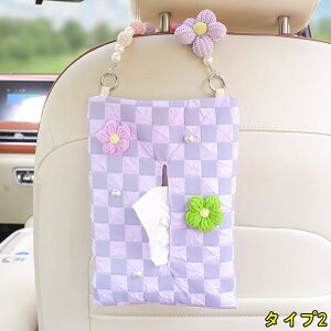 eBbVP[X ݂艺 Xgbv J[pi ֗ObY Ǌ| u eBbV{bNX eBbVJo[ ݂邷 cu ԗpi rO Lb` Q 1P 3I 4085