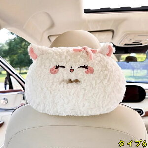  tt eBbVJo[ ԗp eBbVz_[ ԍڃ}`|[` [P[X NX}XMtg  eBbV{bNX pr eBbV{bNX z[ItBXJ[ԗp 