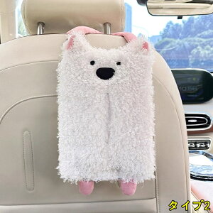 �e�B�b�V���J�o�[ �݂艺�� �e�B�b�V���P�[�X �� �Ǌ|�� �ԗp �J�[�p�i �w�b�h���X�g�p ���[ �݂艺���e�B�b�V���P�[�X �L�b�`���o�X���[���p �e�B�b�V���{�b�N�X 1P 6��I 4090