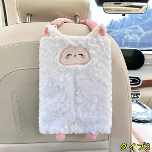 eBbVJo[ ݂艺 eBbVP[X  Ǌ| ԗp J[pi wbhXgp [ ݂艺eBbVP[X Lb`oX[p eBbV{bNX 1P 6I 4090