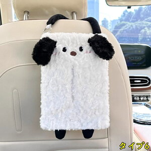 eBbVJo[ ݂艺 eBbVP[X  Ǌ| ԗp J[pi wbhXgp [ ݂艺eBbVP[X Lb`oX[p eBbV{bNX 1P 6I 4090