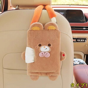 eBbVP[X ԗp ݂艺 X^[  LN^[ wbhXg lߑւ eBbV P[X {bNX z_[  J[pi ʂ 1P 2I 4093