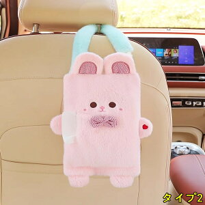 eBbVP[X ԗp ݂艺 X^[  LN^[ wbhXg lߑւ eBbV P[X {bNX z_[  J[pi ʂ 1P 2I 4093