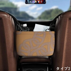 �ԗp���[�|�P�b�g ���[�o�b�O �V�[�g�o�b�N�|�P�b�g ��e�� ����E���ɋ��� �ϋv ���Ȍ��Ԏ��[ �J�o���z���_�[ �g�����N���[ �������� ������� �܂��ݎ� �ȃX�y�[�X �G���悭 1P 6��I 