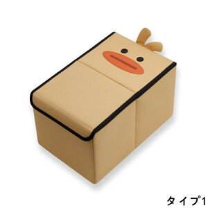 車 収納ボックス 可愛くておしゃれ トランク 大容量 折り畳み 蓋付き 仕切り 防水 ケース コンテナ コンパクト 自動車 車中泊 グッズ 1P 2種可選 4105