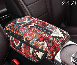 ԗp A[XgJo[  A[Xg{bNX ANZT[  A[XgNbV ȒPt R\[{bNXpbh ėp I| NXJo[ J[pi 1P 3I 4117