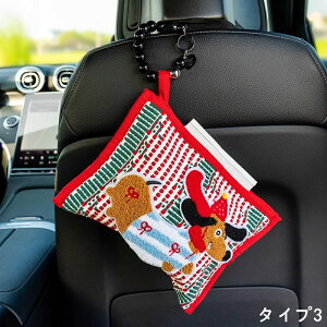 ԗp Ăăt@bViu bVP[X eBbVz_[ eBbVJo[ Ȗ ݂艺 Ǌ| Jo  ֗ [ u Ɠ 1P 4I 4118