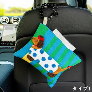 ԗp Ăăt@bViu bVP[X eBbVz_[ eBbVJo[ Ȗ ݂艺 Ǌ| Jo  ֗ [ u Ɠ 1P 4I 4118