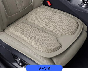 Xo ėp  NbV V[gNbV J[V[gNbV J[V[g zc ʋC ̈U KɂȂȂ 1P 6I 07038