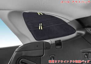 XoEAEgobN 6 BTn p [obN ԗpAEChE[obO EChE[obO ԑp obN zՎ tȒP e  @\ 1P ubN 07047