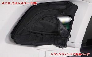 gNTChEBhEobO XoEtHX^[ SJnp gNEBhE[obOI[KiCU[ [ ԓANZT[  @\  1 07291