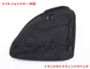 gNTChEBhEobO XoEtHX^[ SKn p gNEBhE[obOI[KiCU[ [ ԓANZT[  @\  1 07293