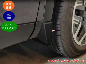 XoEtHX^[ SLn p DK[h I[EhveNV ubN Op 4 07974