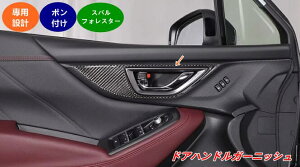 yXoEtHX^[ SKn p zhAnhK[jbV h~/ܐՖh~ pJo[ 4 07989